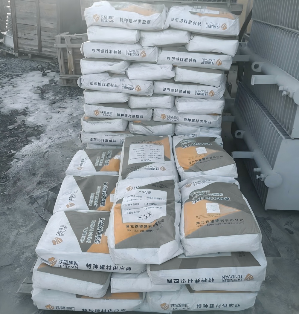 榆中M50干硬性无收缩砂浆