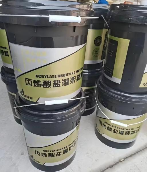 榆中丙烯酸盐灌浆料