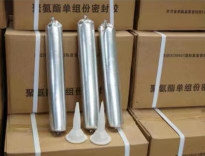 榆中聚氨酯密封胶